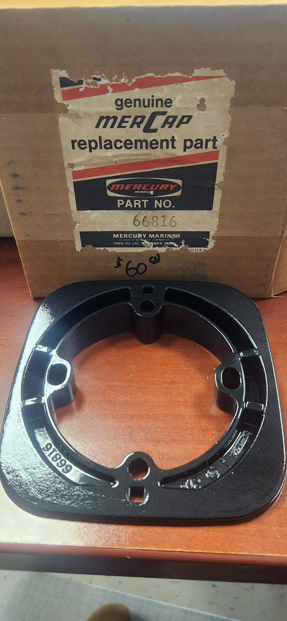 Wedge Plate - 66816
