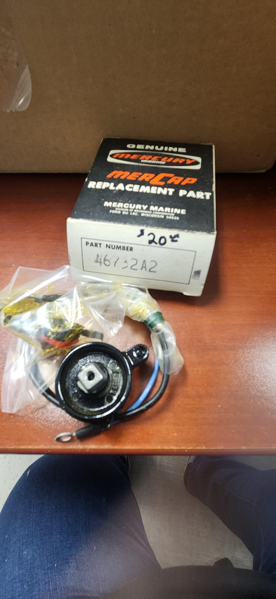 Switch - 46732A2