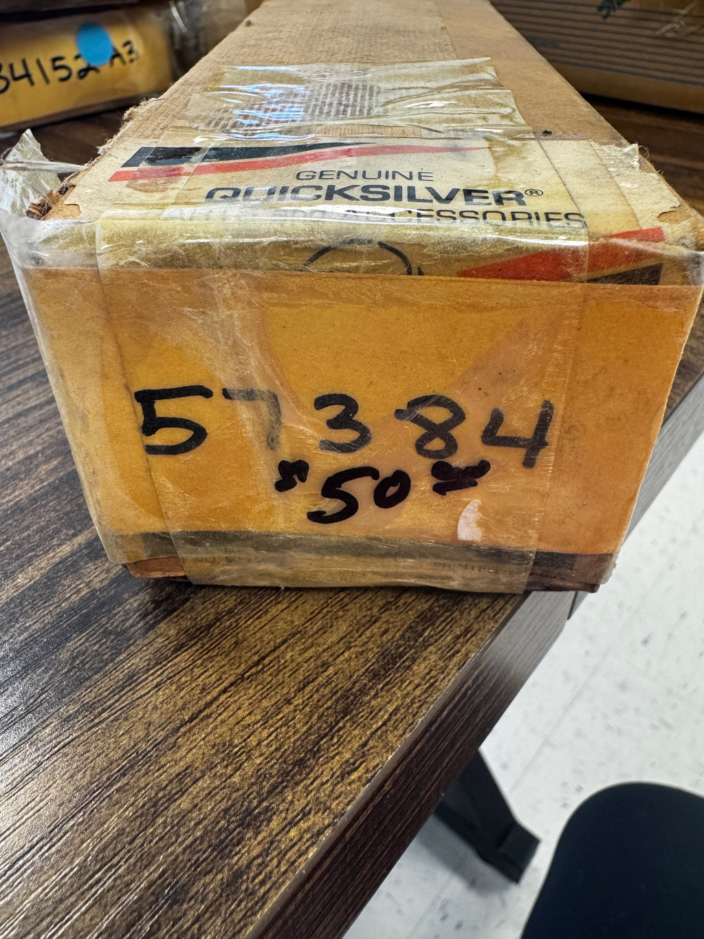 ARMATURE 57384