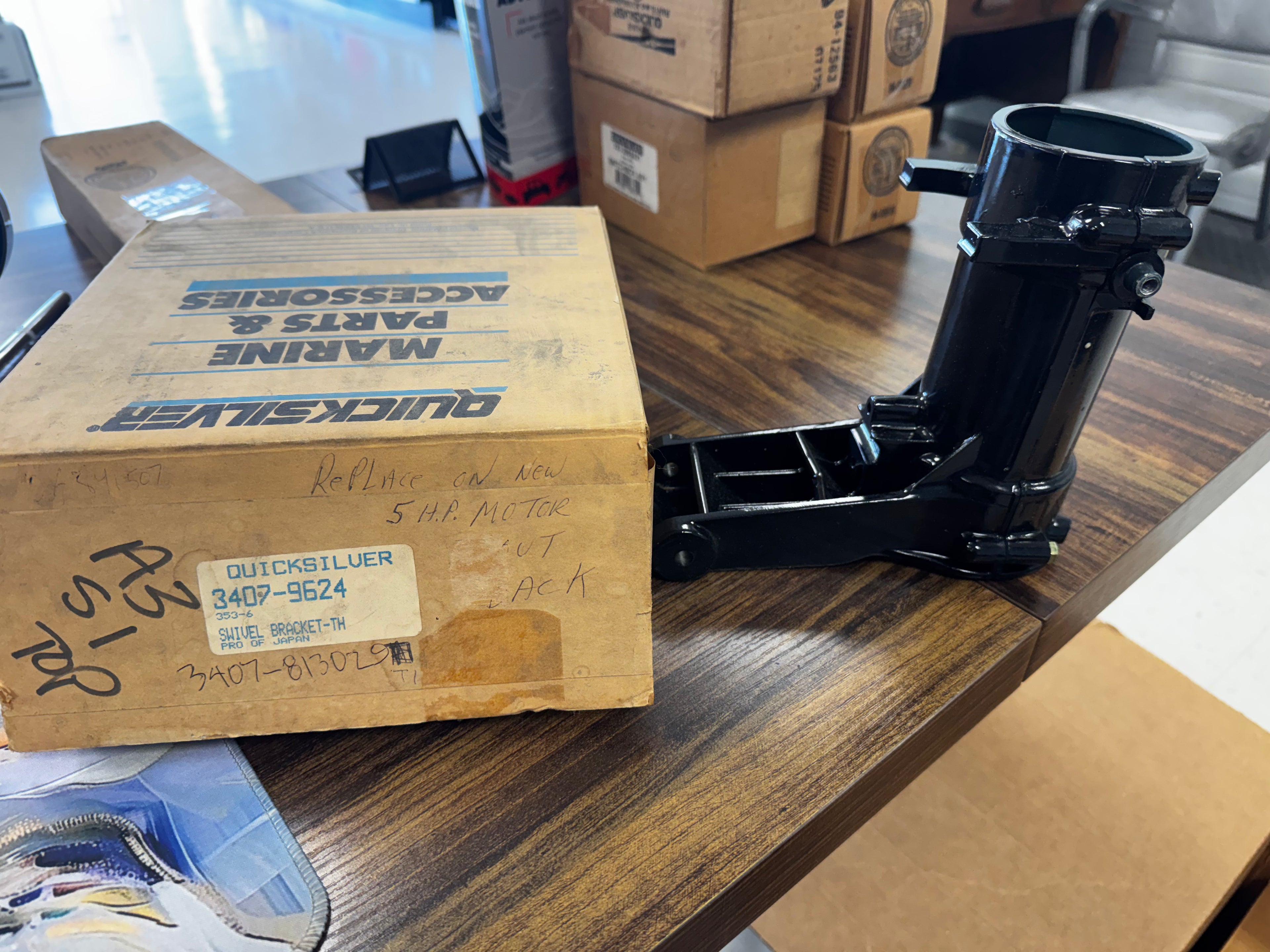 SWIVEL BRACKET 9407-9624