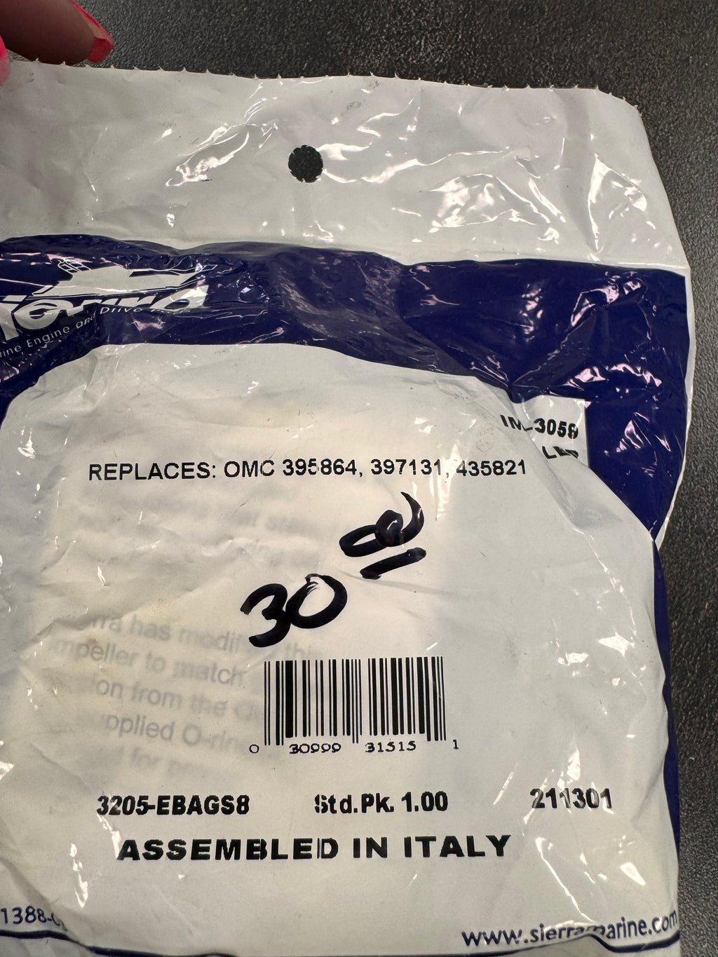 IMPELLER 183059