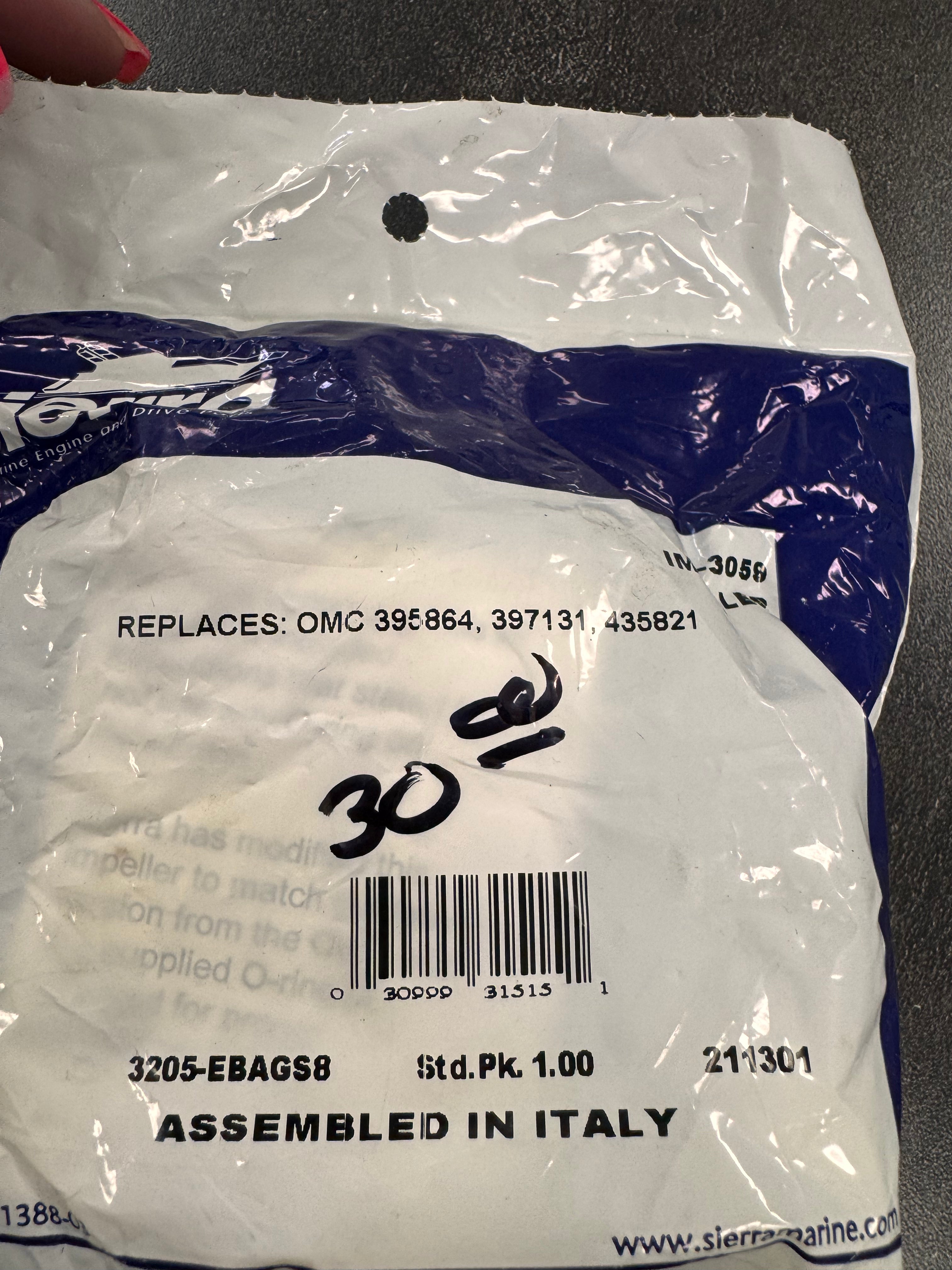 IMPELLER 183059